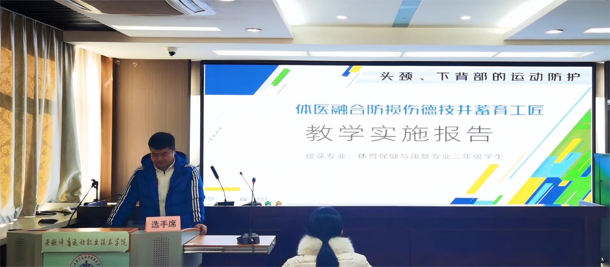 vsport体育核心通道图片