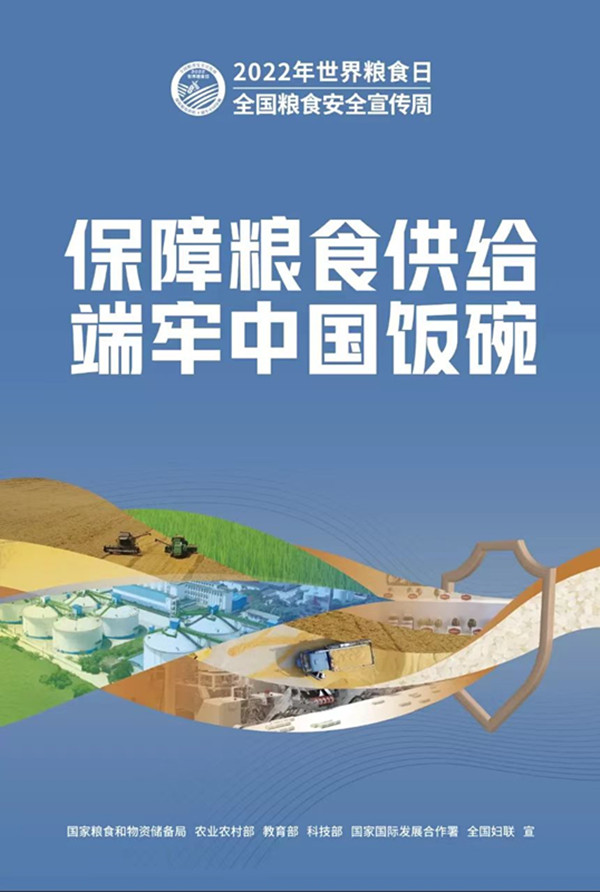 vsport体育荣耀图片
