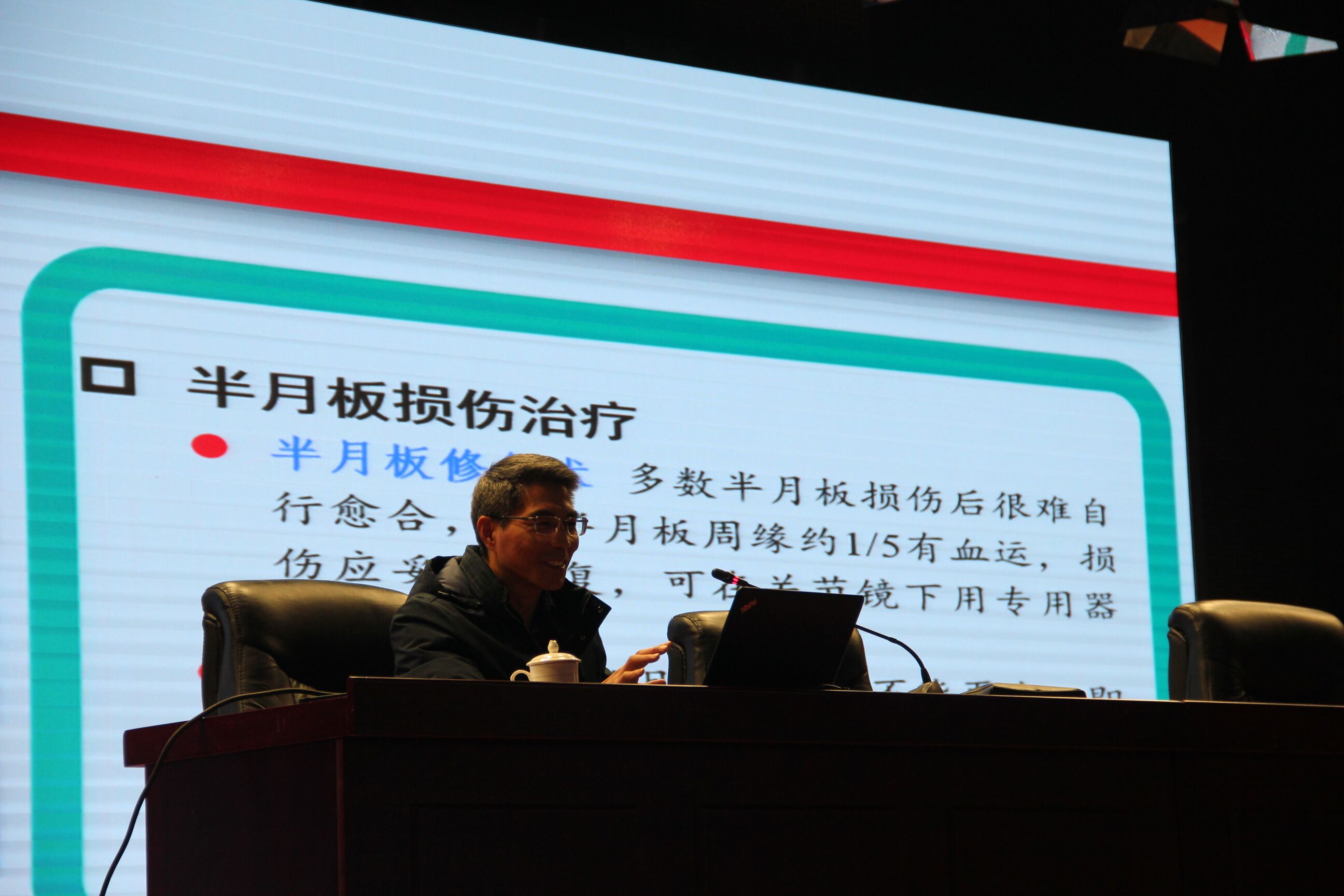 vsport体育指定入口图片