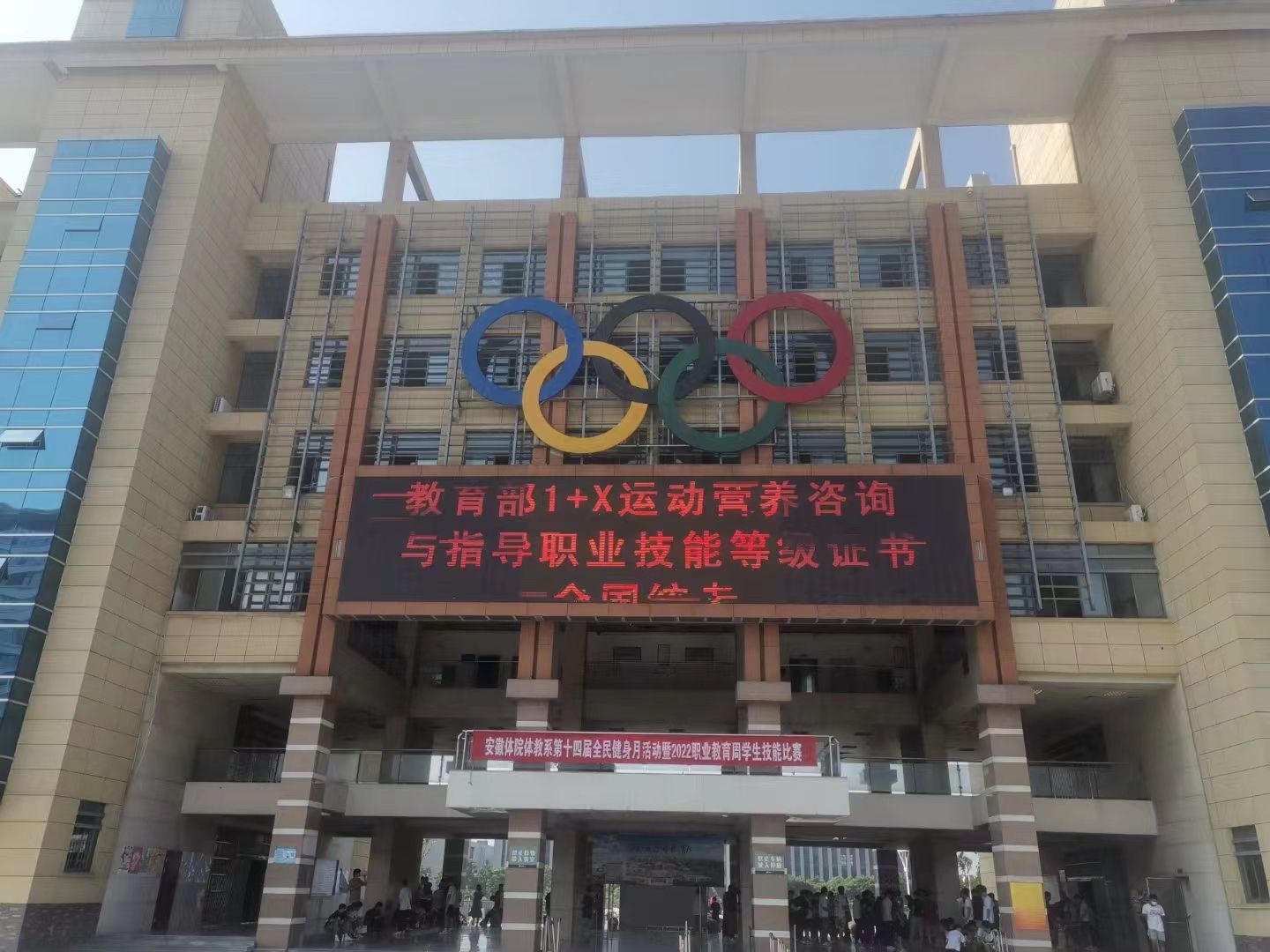 vsport体育核心通道图片