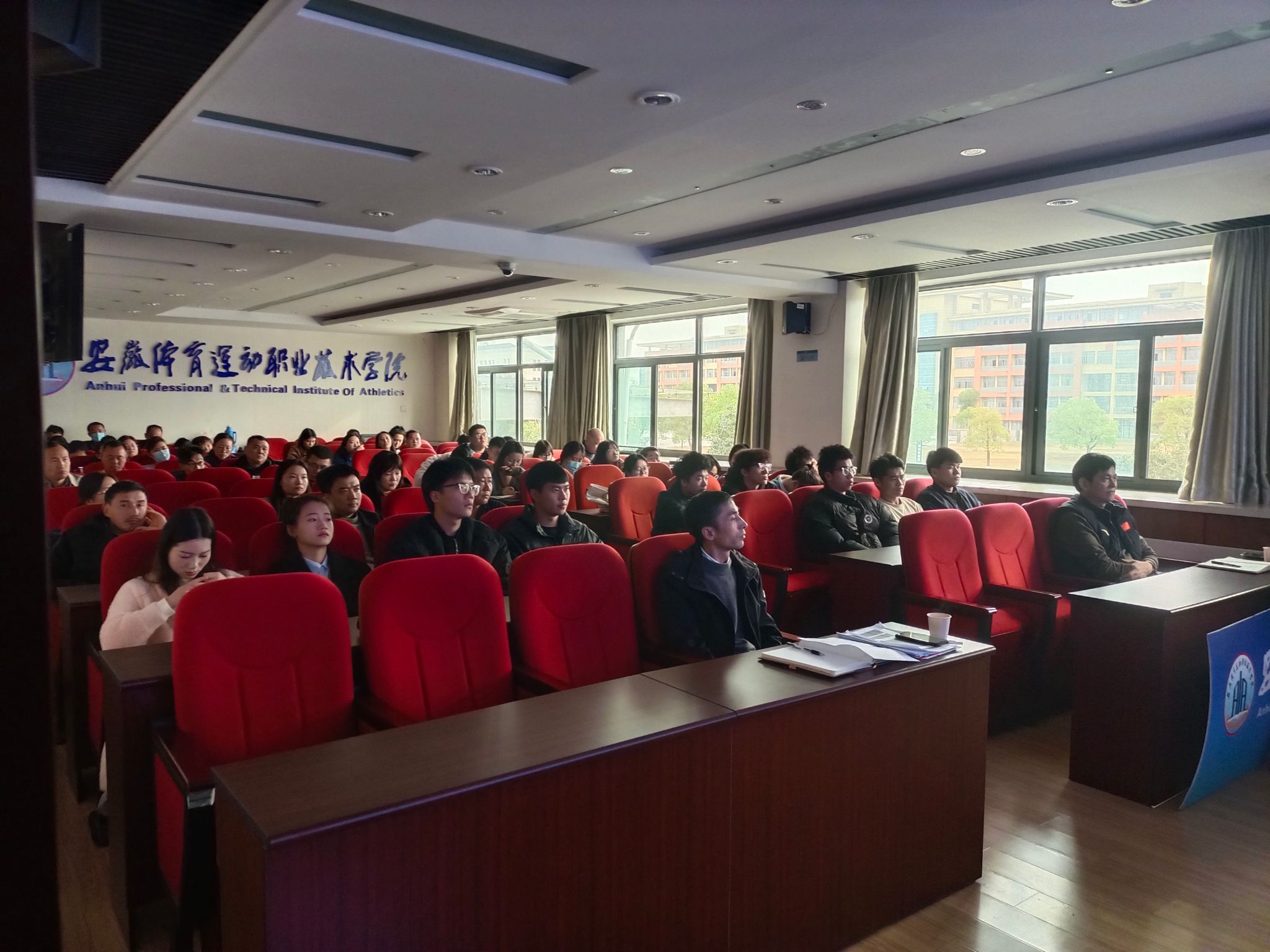 vsport体育锦标图片