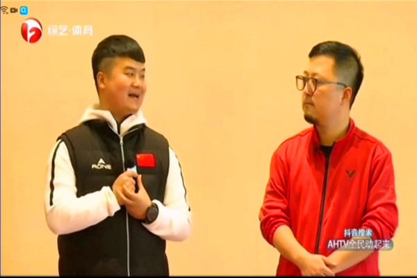 vsport体育联赛图片
