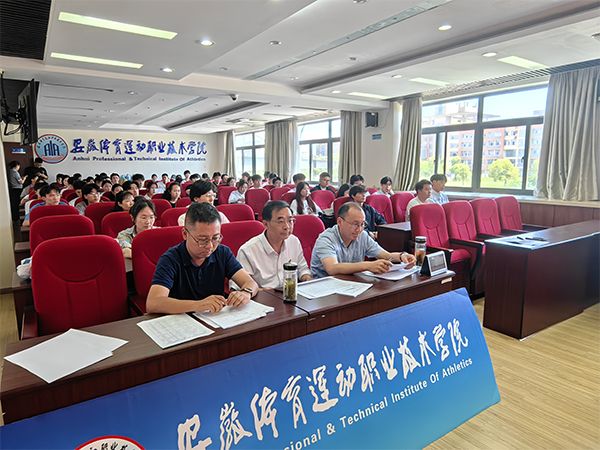 vsport体育官方指定端图片