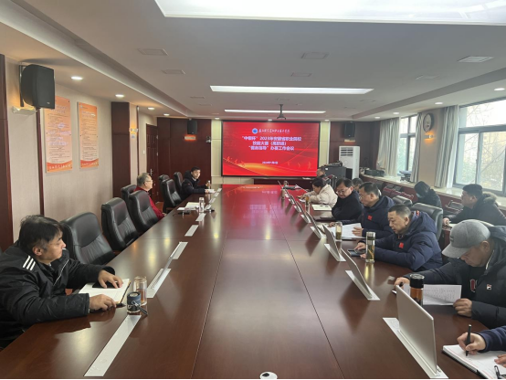 vsport体育核心通道图片