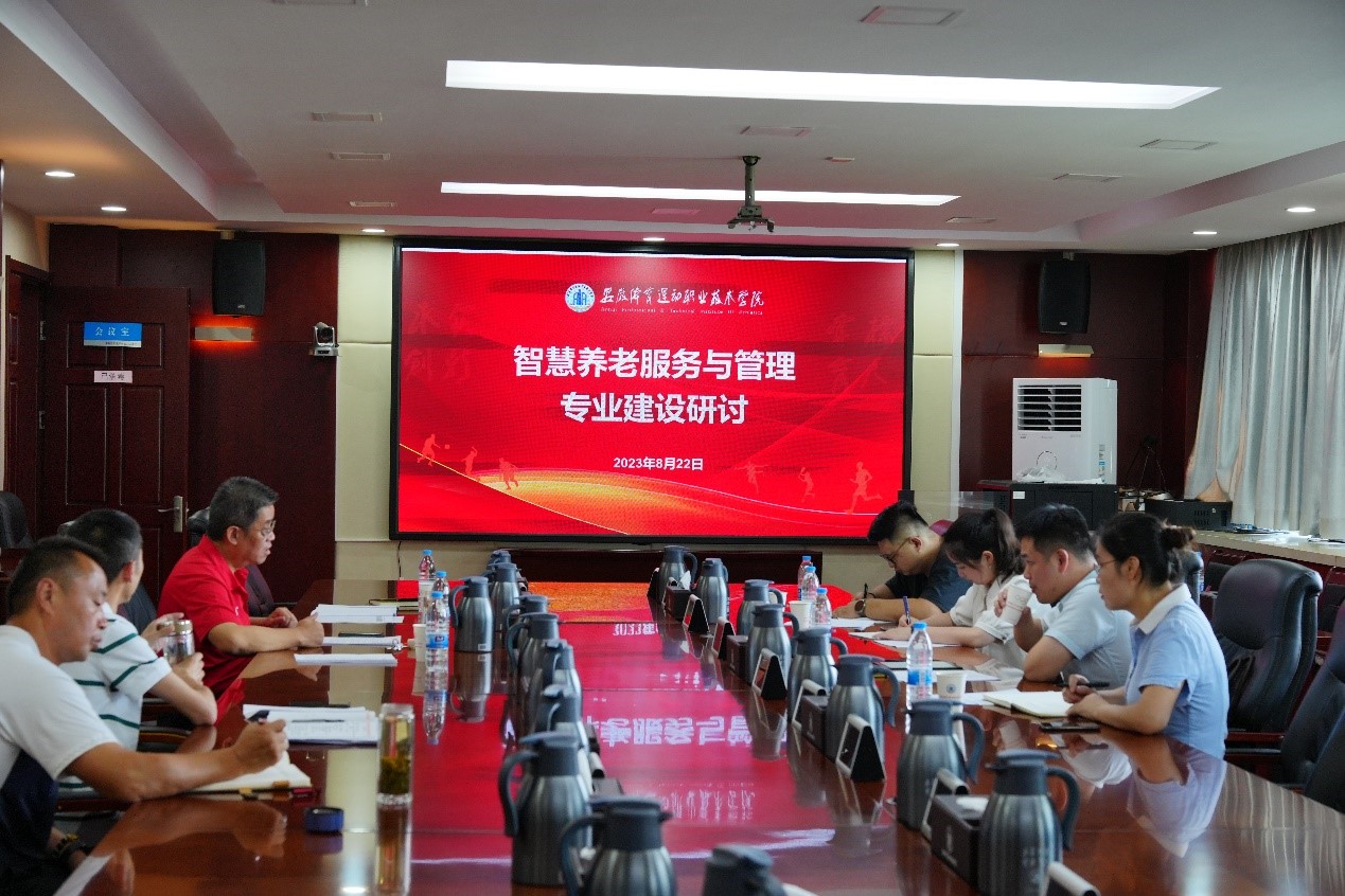 vsport体育指定入口图片