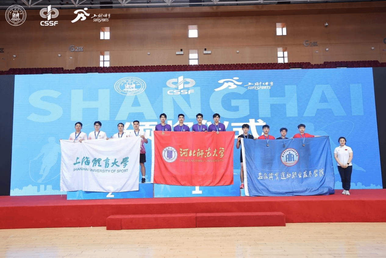 vsport体育荣耀图片
