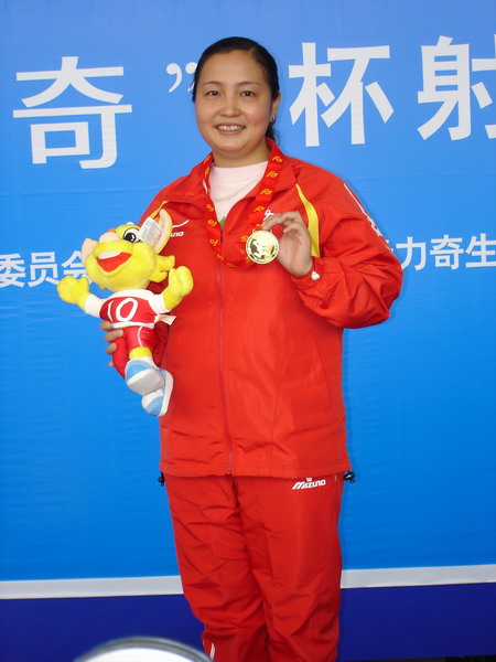 vsport体育竞技图片