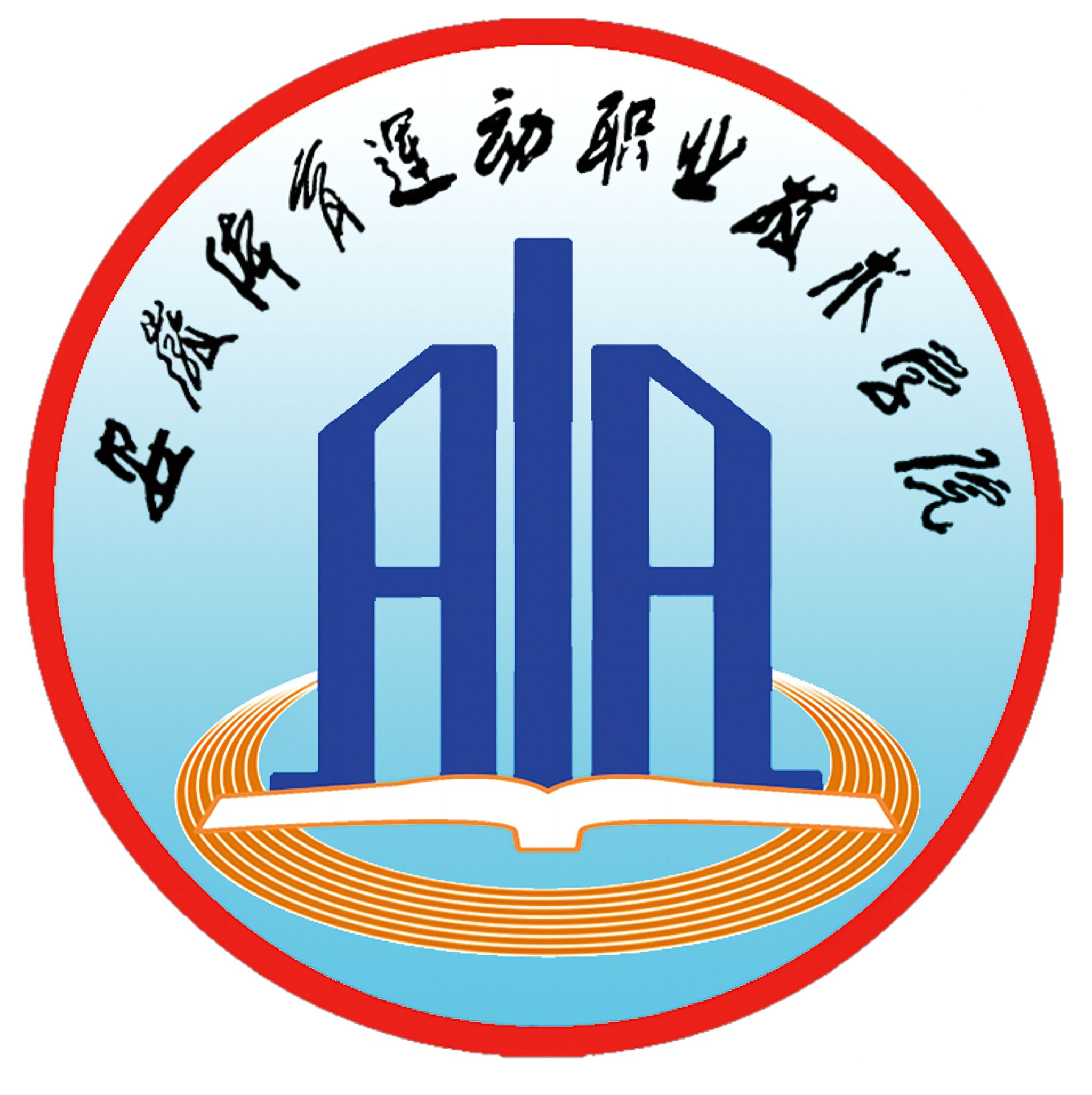 vsport体育锦标图片