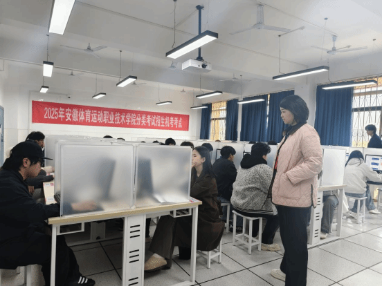vsport体育核心通道图片
