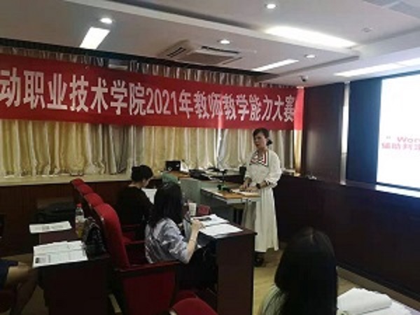 vsport体育官方指定端图片