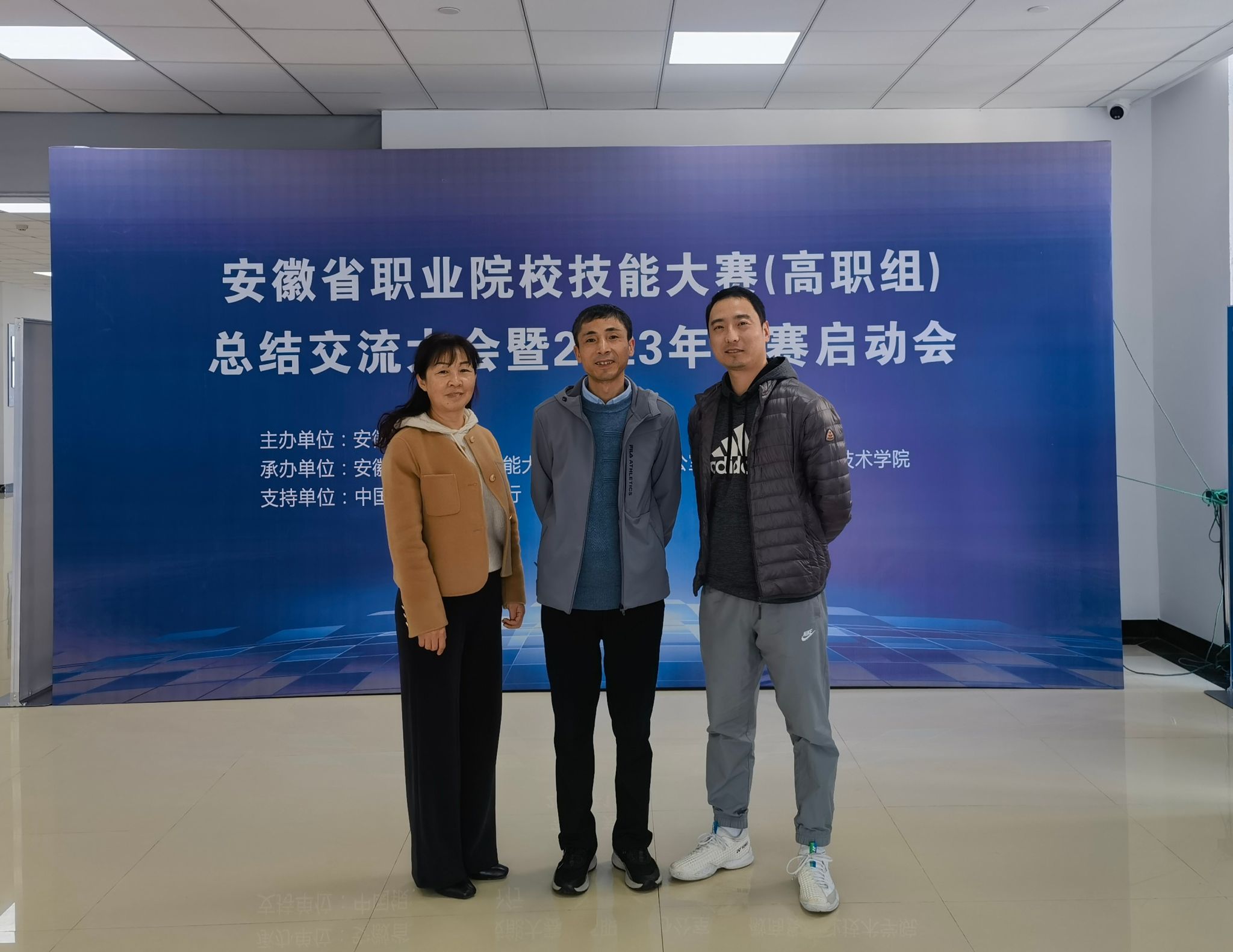 vsport体育激情图片
