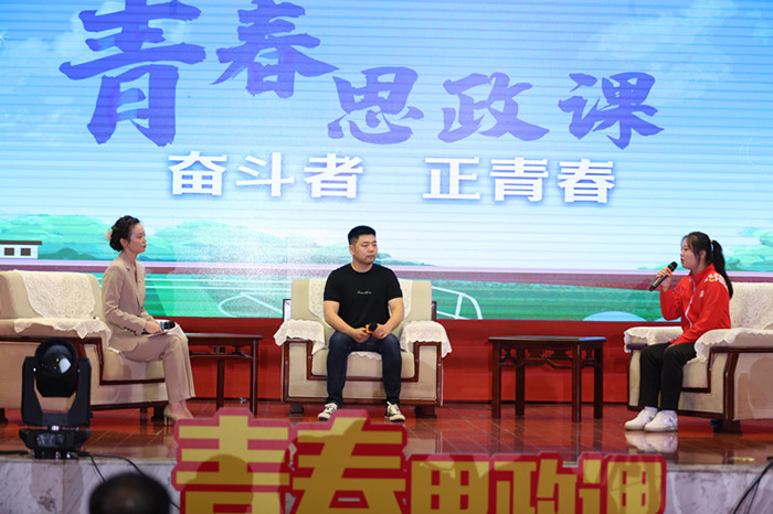 vsport体育锦标图片