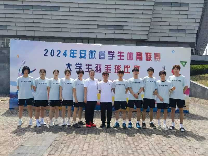 vsport体育首页图片