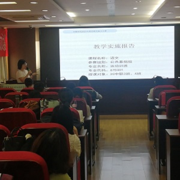 vsport体育竞技图片