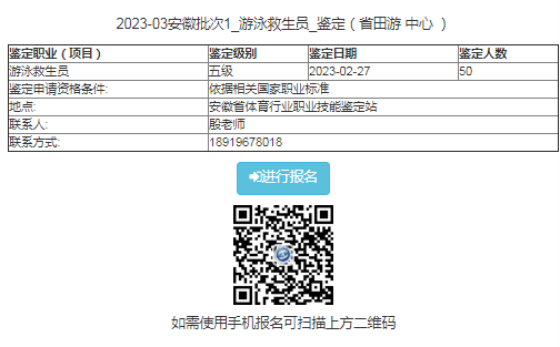 vsport体育联赛图片