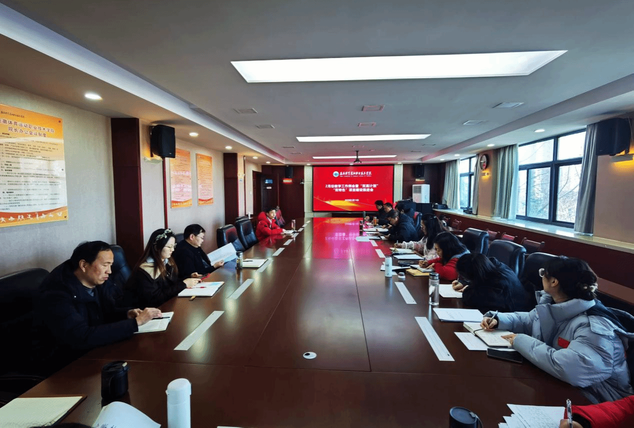 vsport体育锦标图片