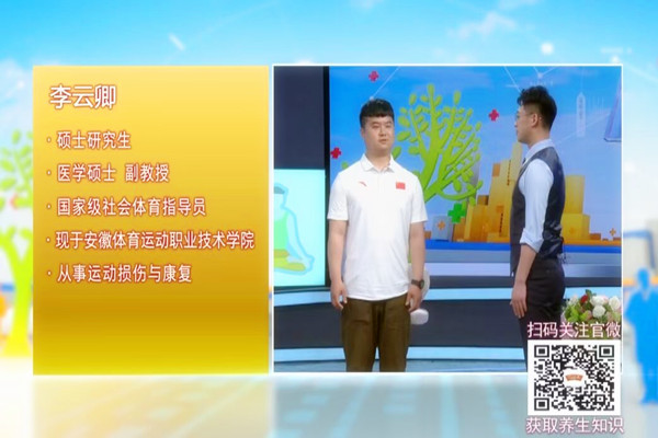vsport体育联赛图片