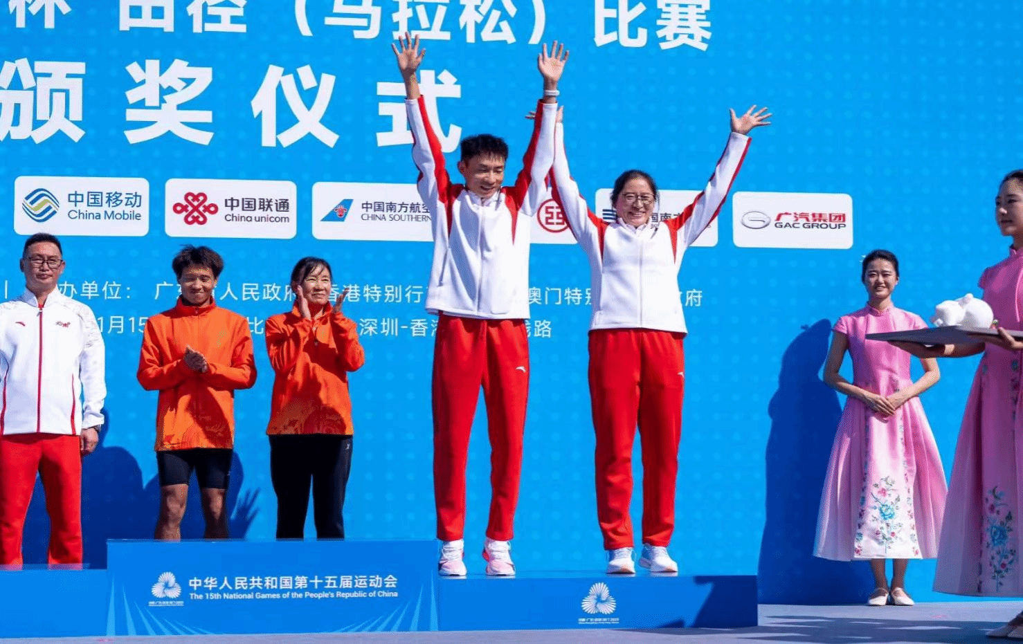 vsport体育资讯图片