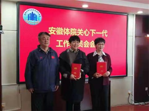 vsport体育指定入口图片
