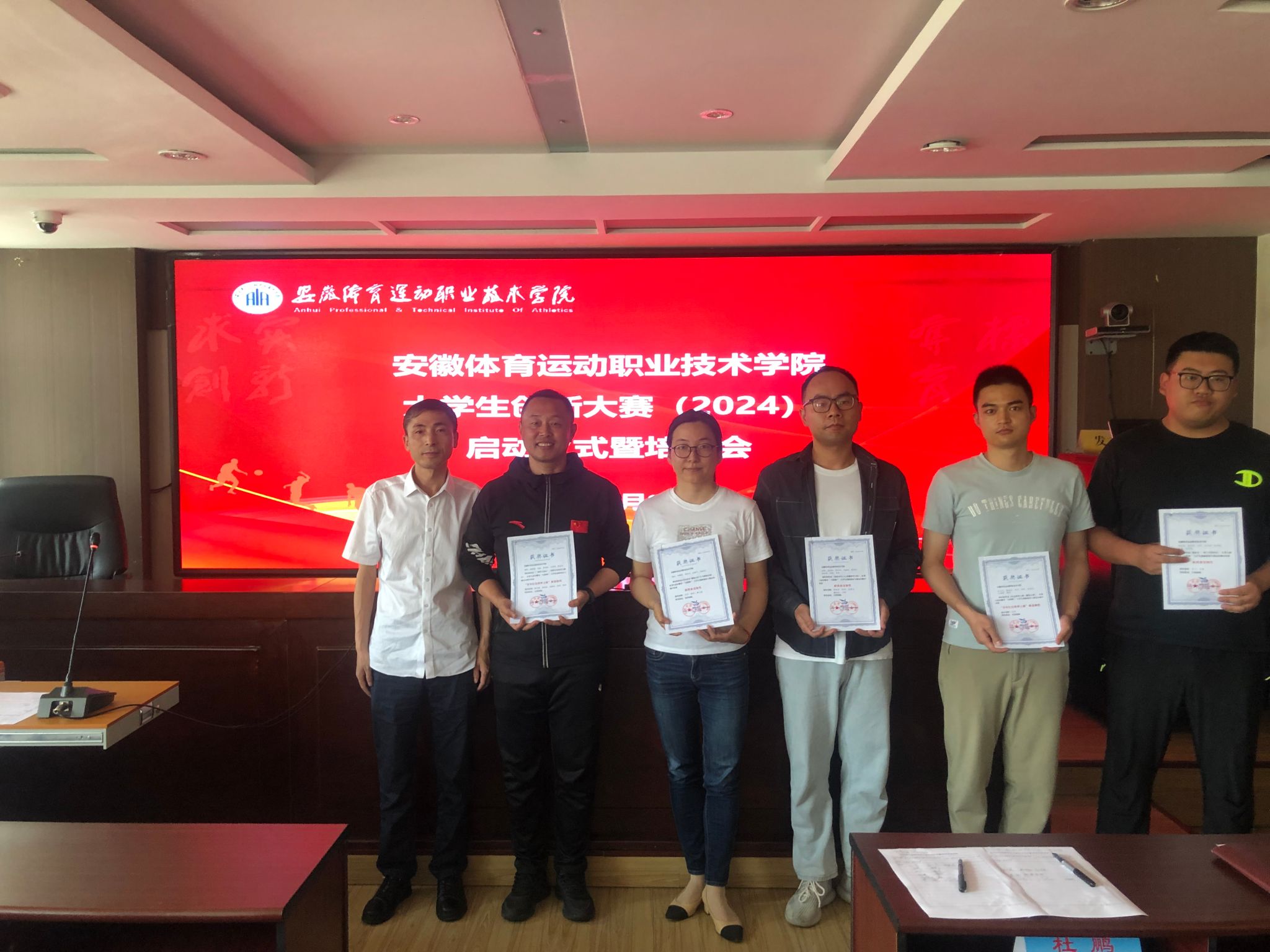 vsport体育平台图片