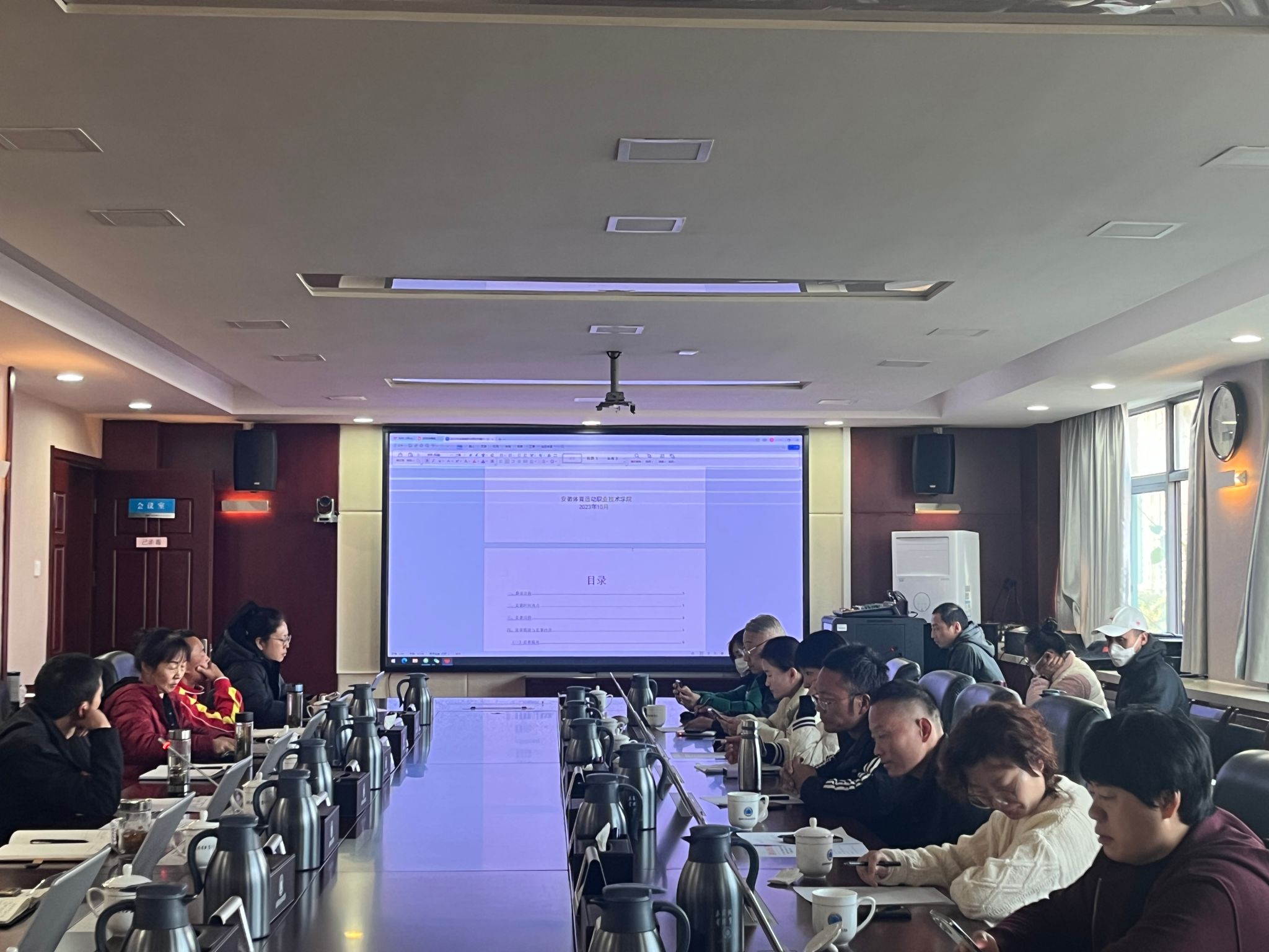 vsport体育官方指定端图片