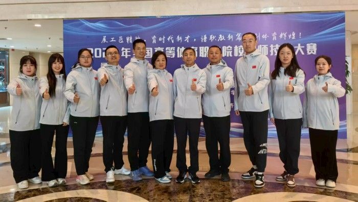 vsport体育精彩图片