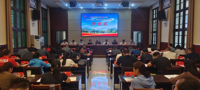 vsport体育锦标图片