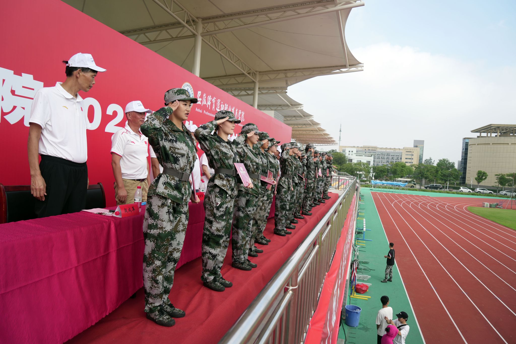 vsport体育赛事图片