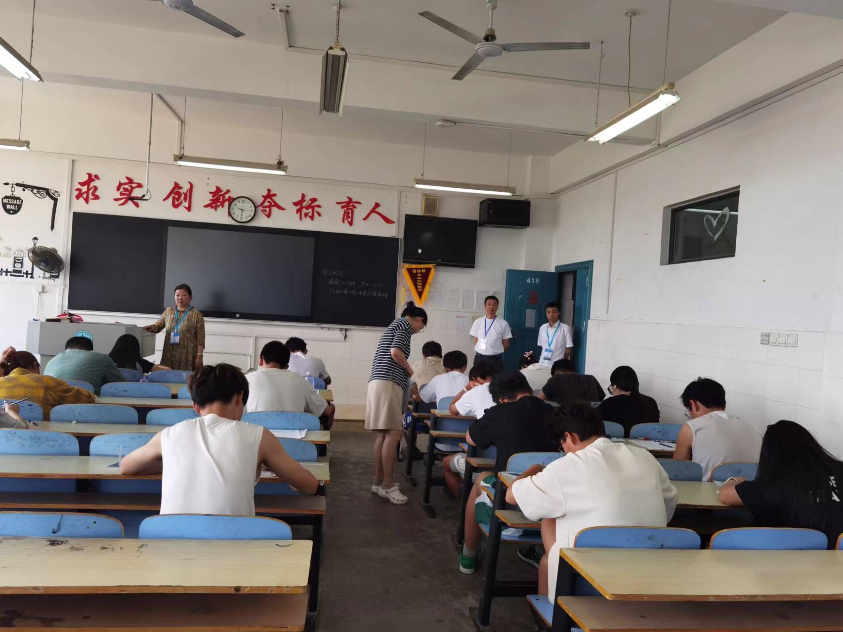 vsport体育资讯图片