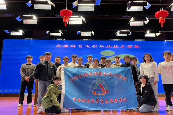 vsport体育赛事图片