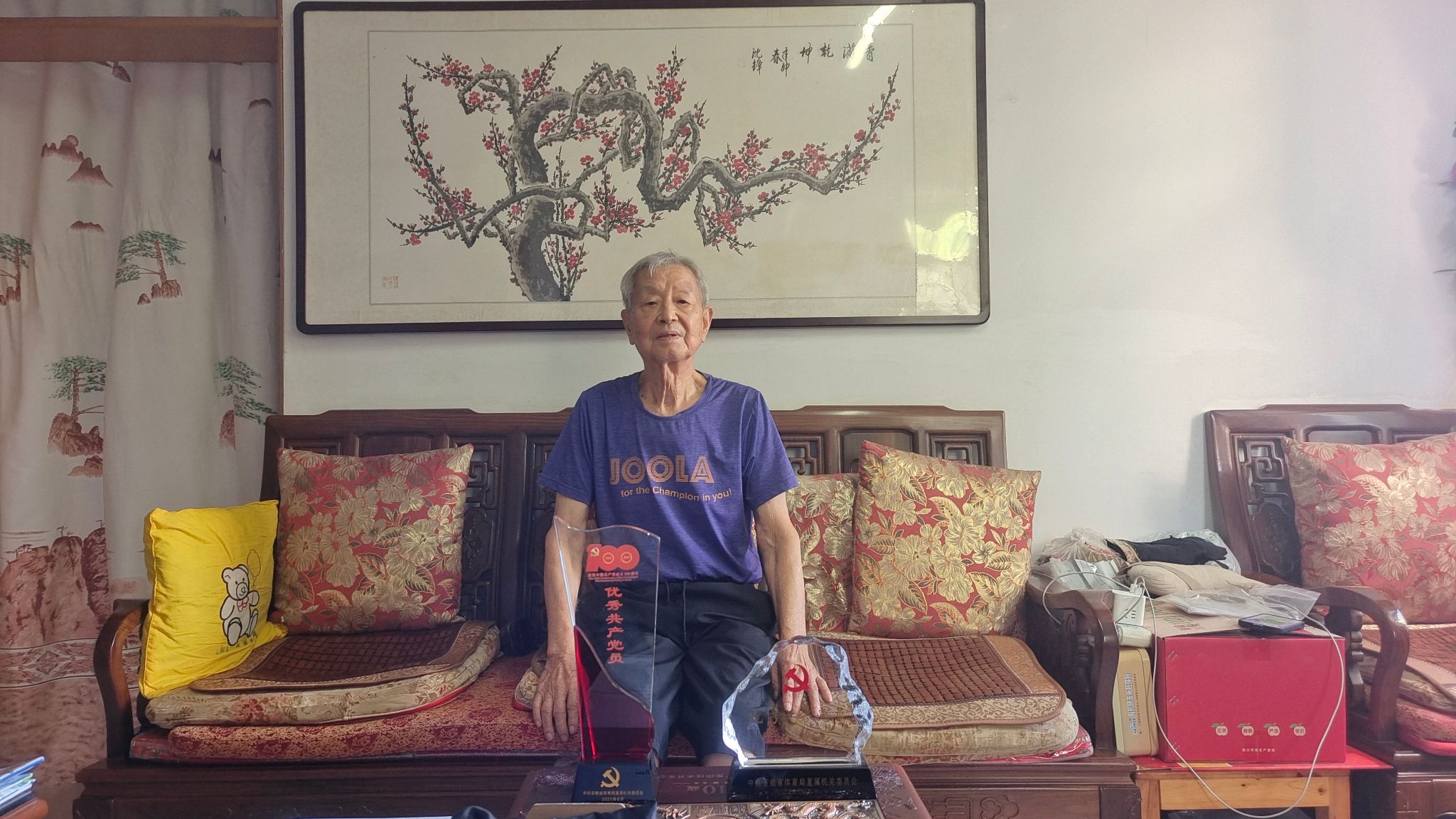 vsport体育新闻图片