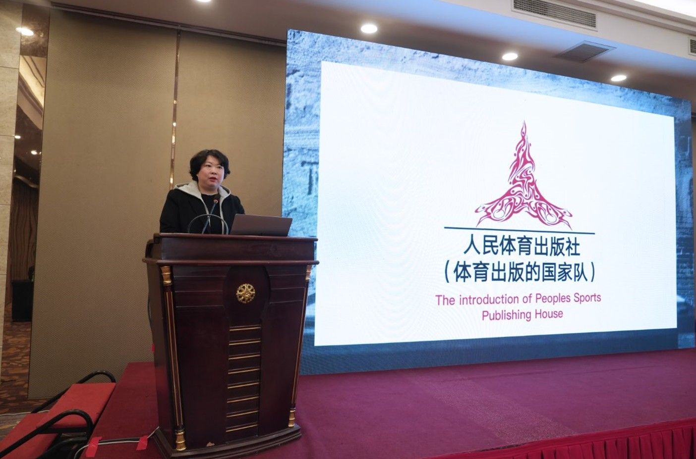 vsport体育官方指定端图片