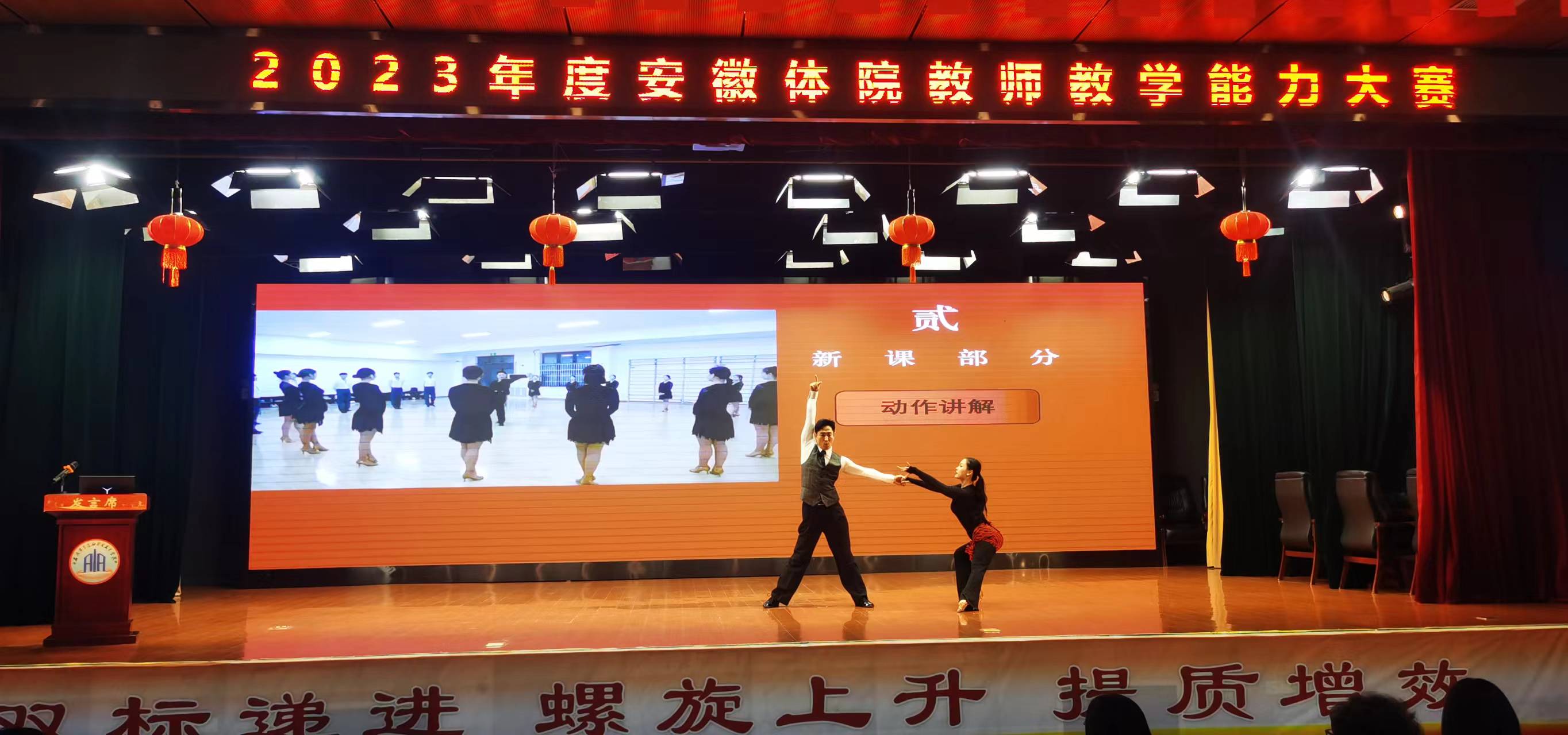 vsport体育经典图片