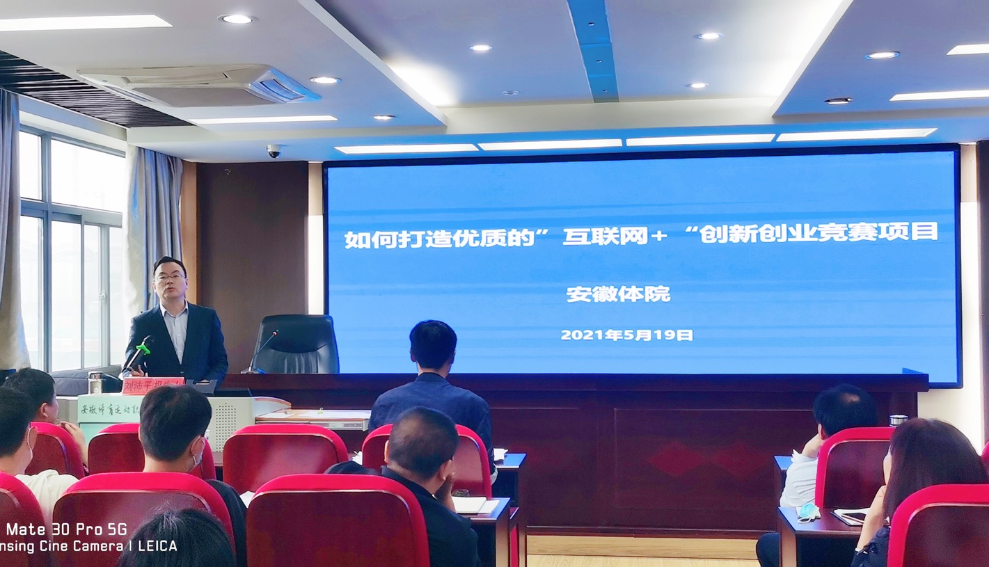 vsport体育首页图片
