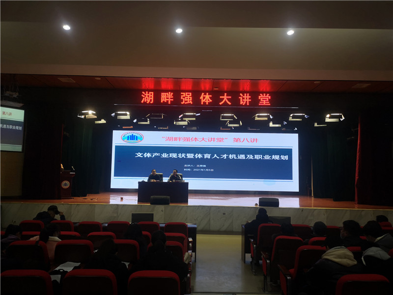 vsport体育指定入口图片