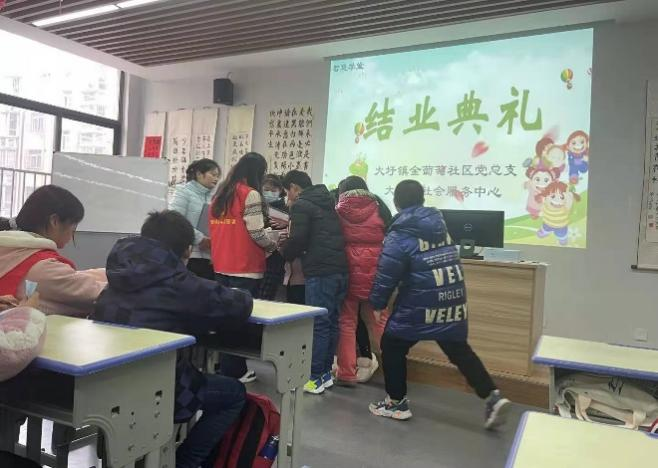 vsport体育官方指定端图片