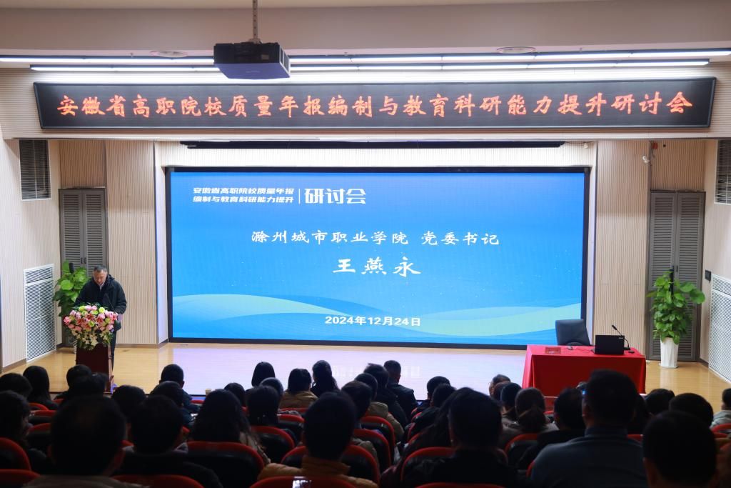 vsport体育核心通道图片