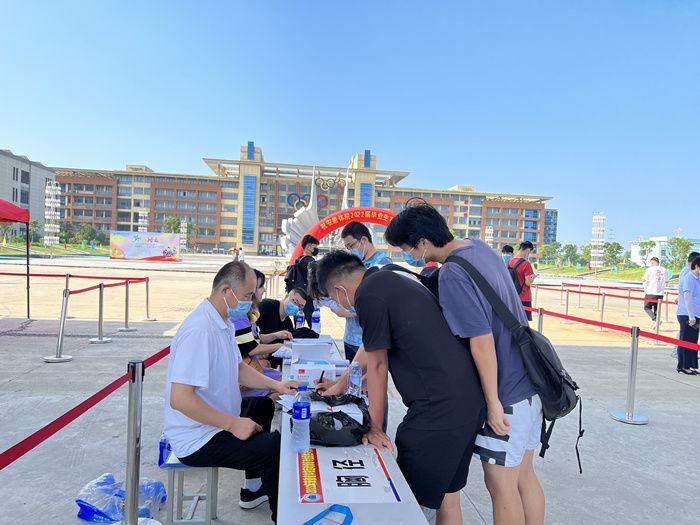 vsport体育核心通道图片