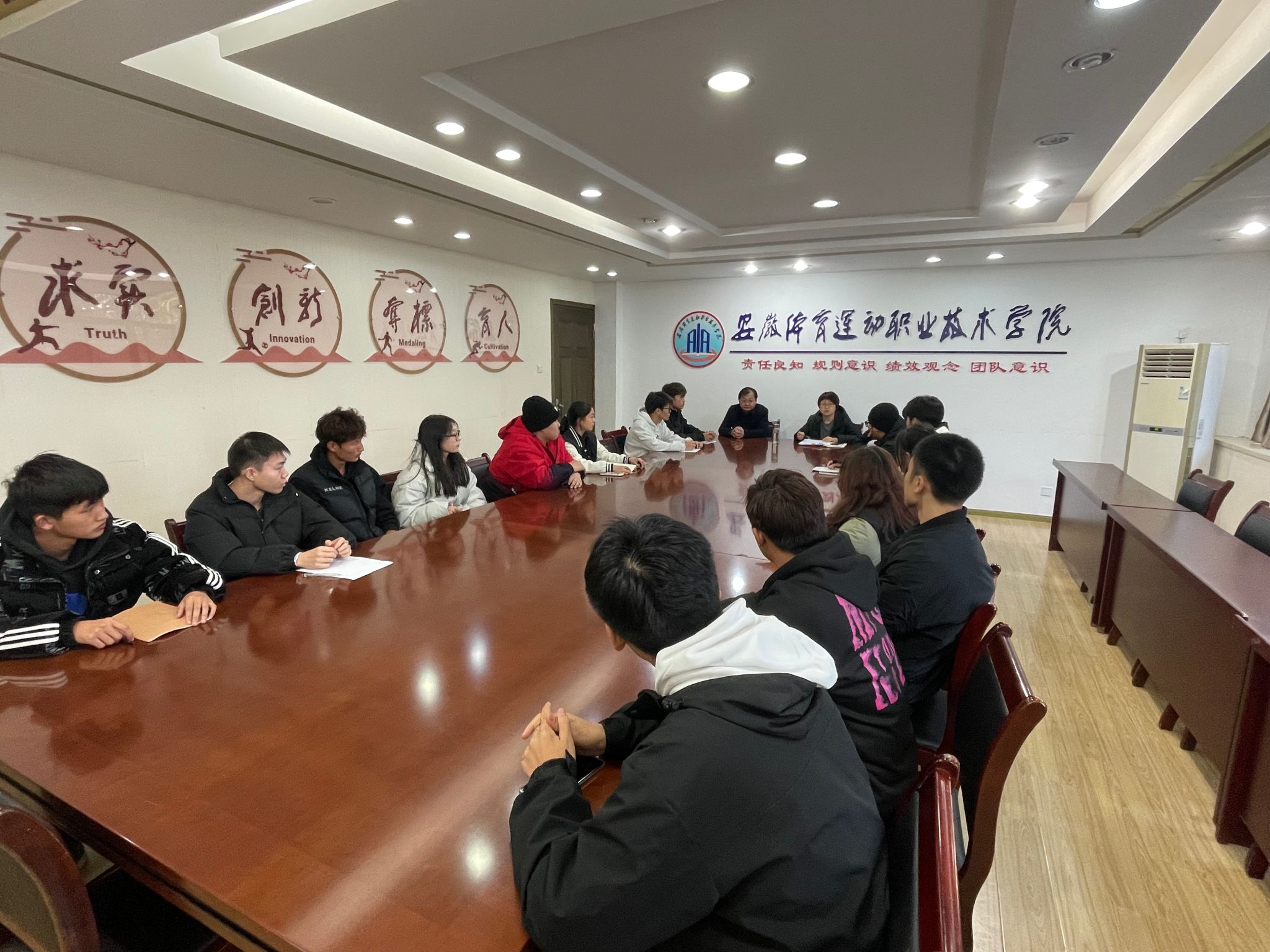 vsport体育新闻图片