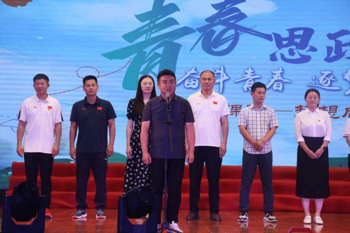 vsport体育报道图片