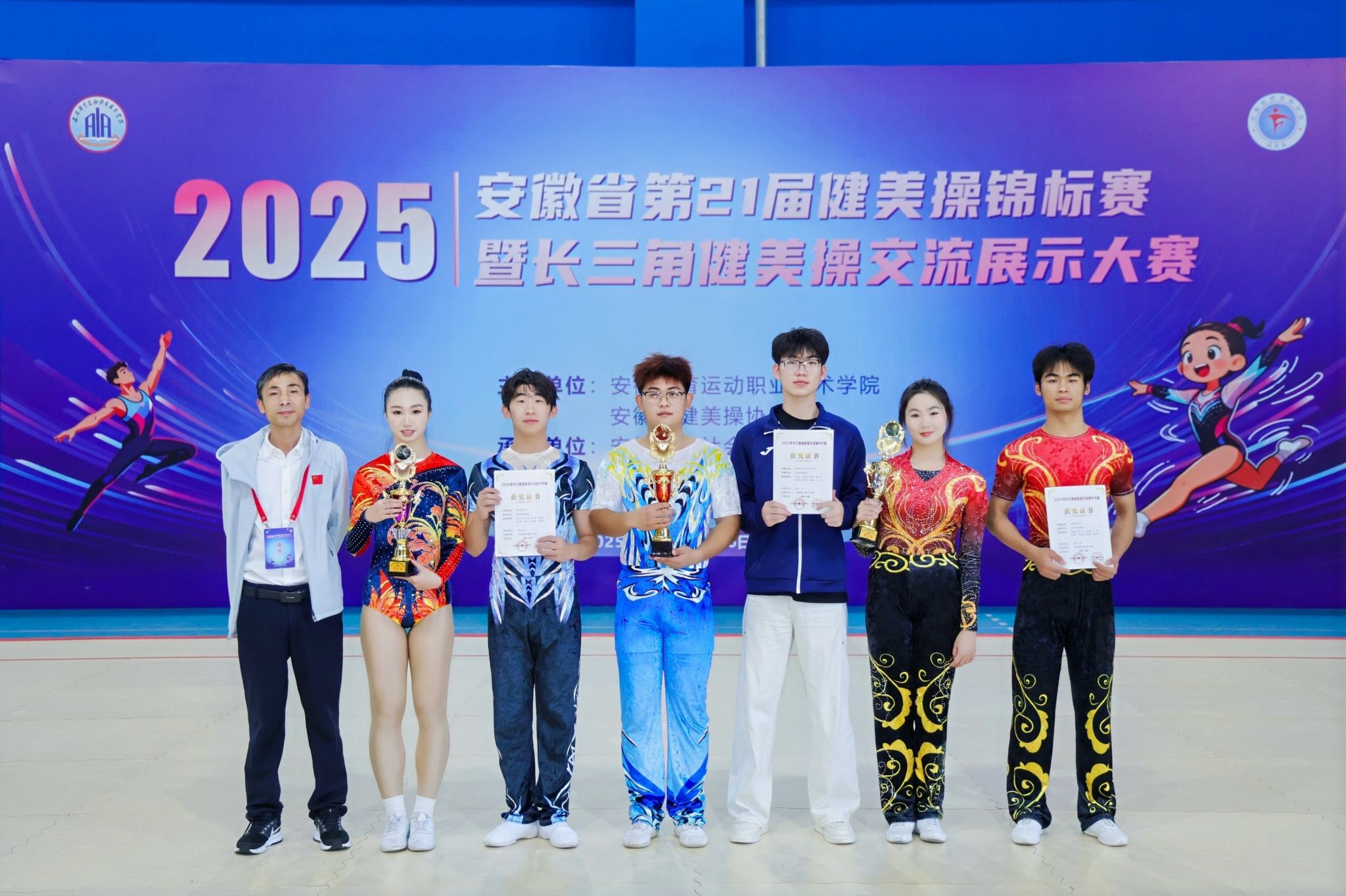 vsport体育报道图片