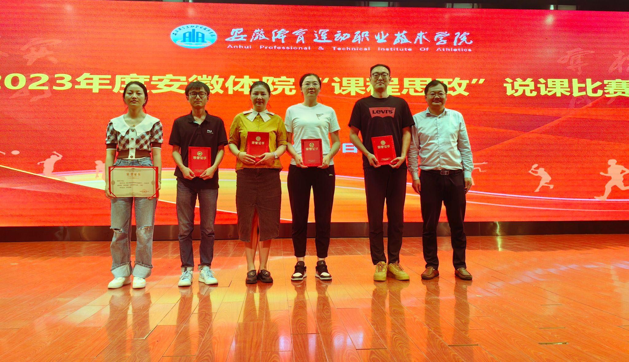 vsport体育核心通道图片