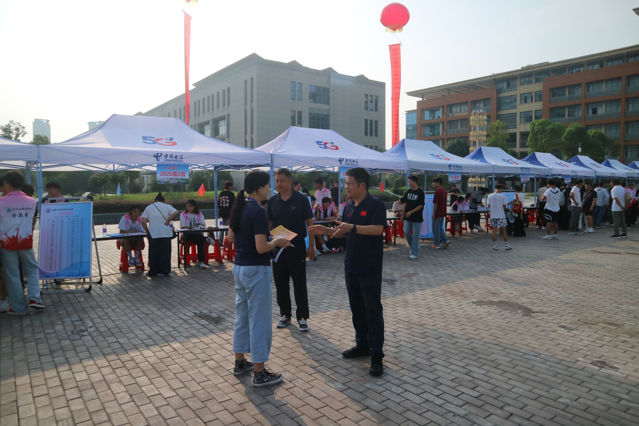 vsport体育官方指定端图片
