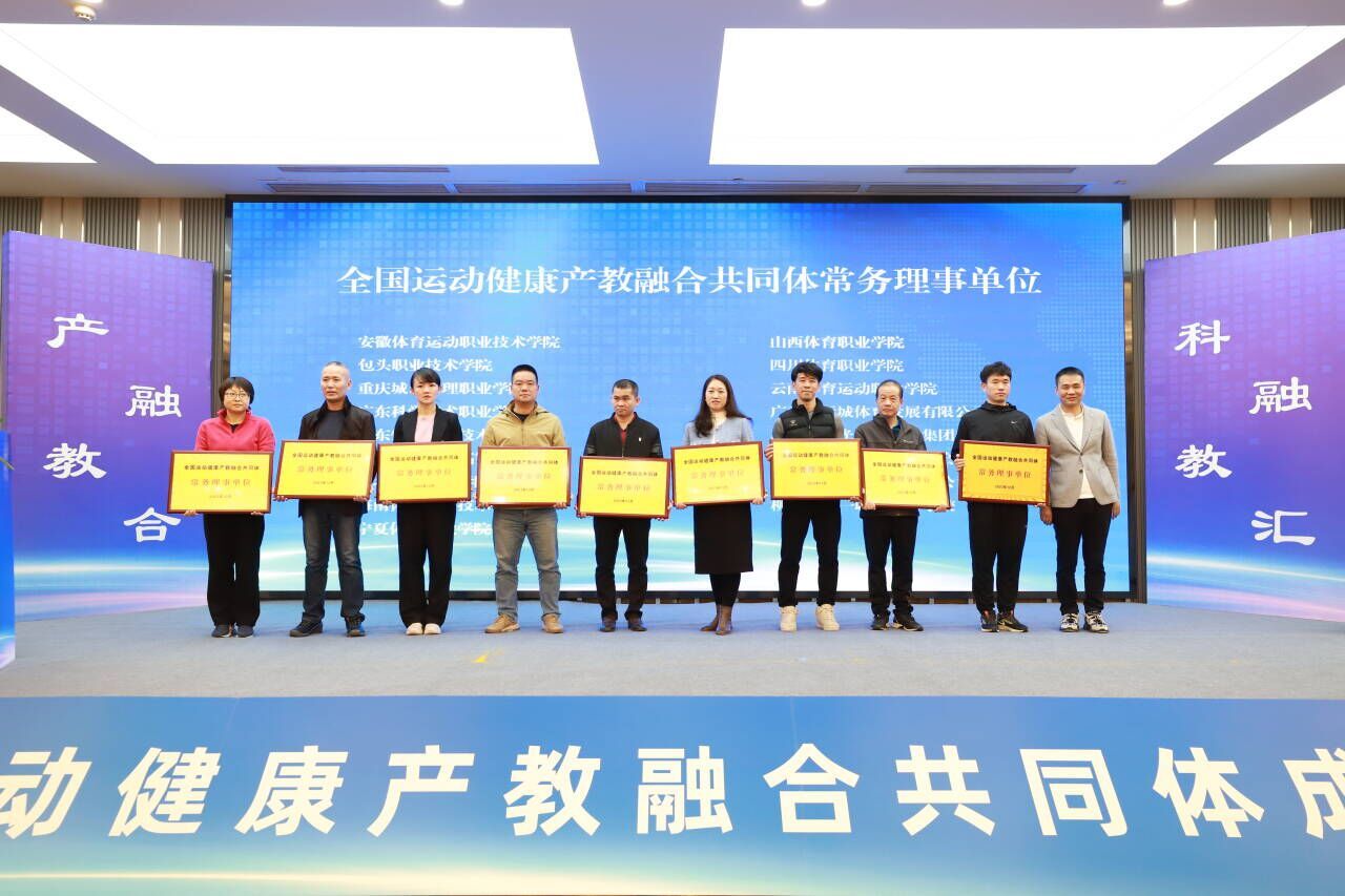 vsport体育精彩图片