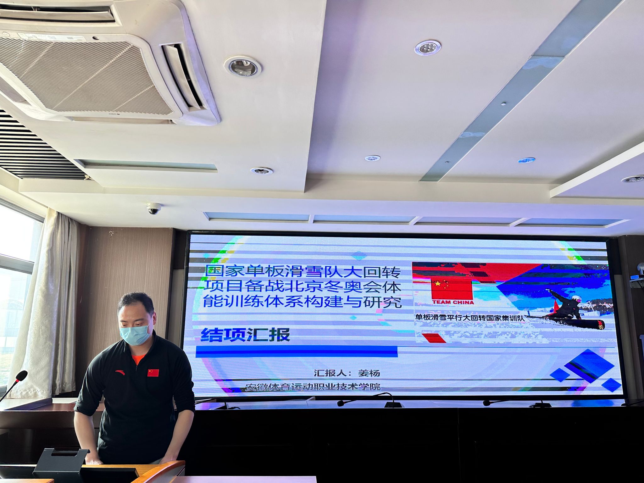 vsport体育杯赛图片