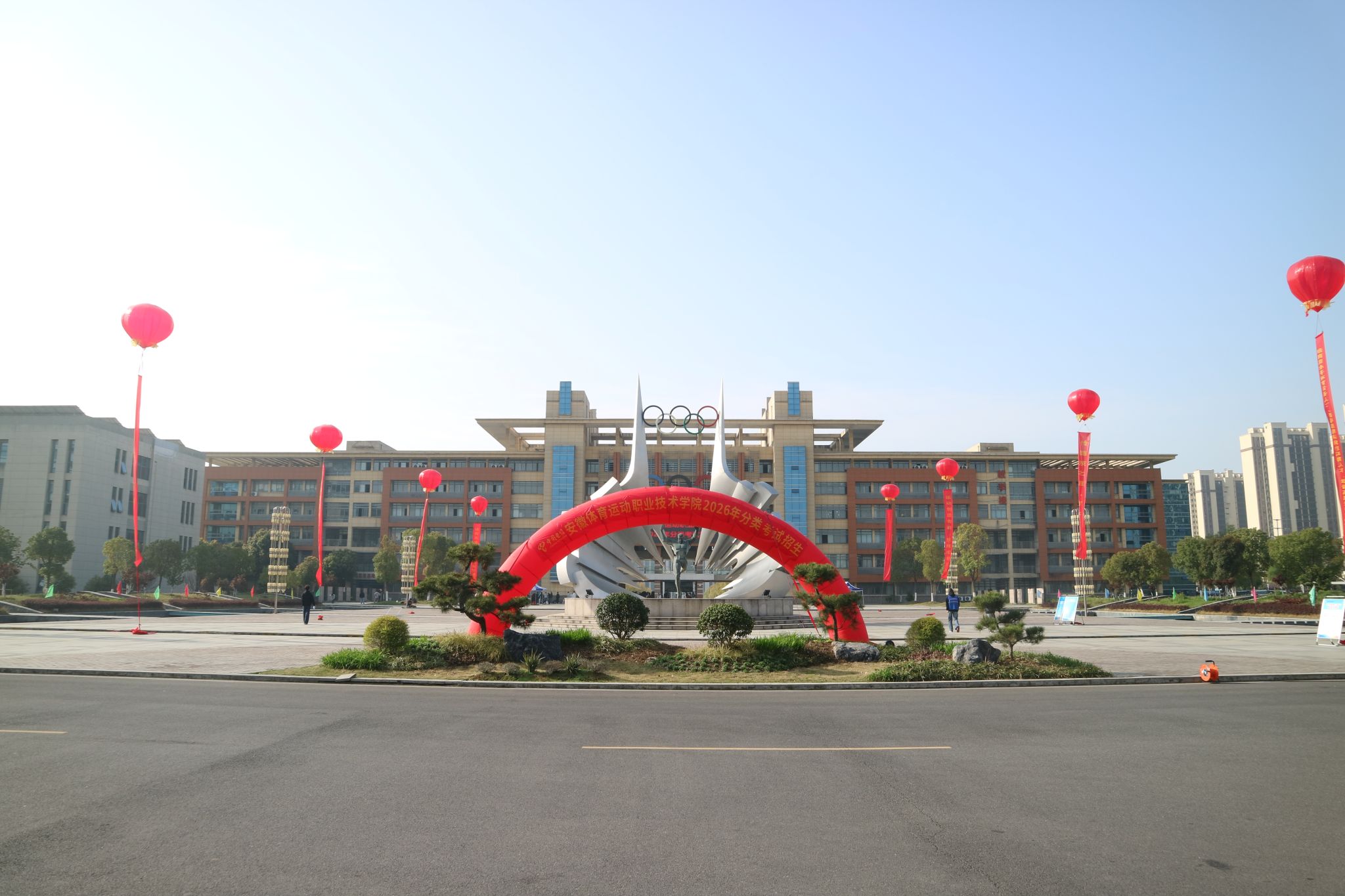 vsport体育锦标图片