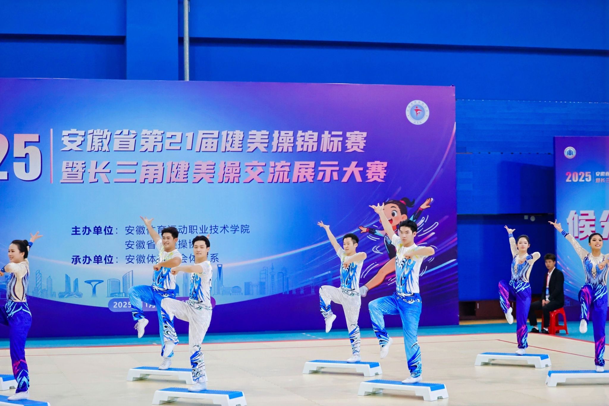 vsport体育激情图片