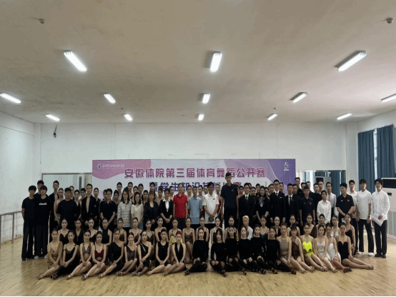 vsport体育锦标图片