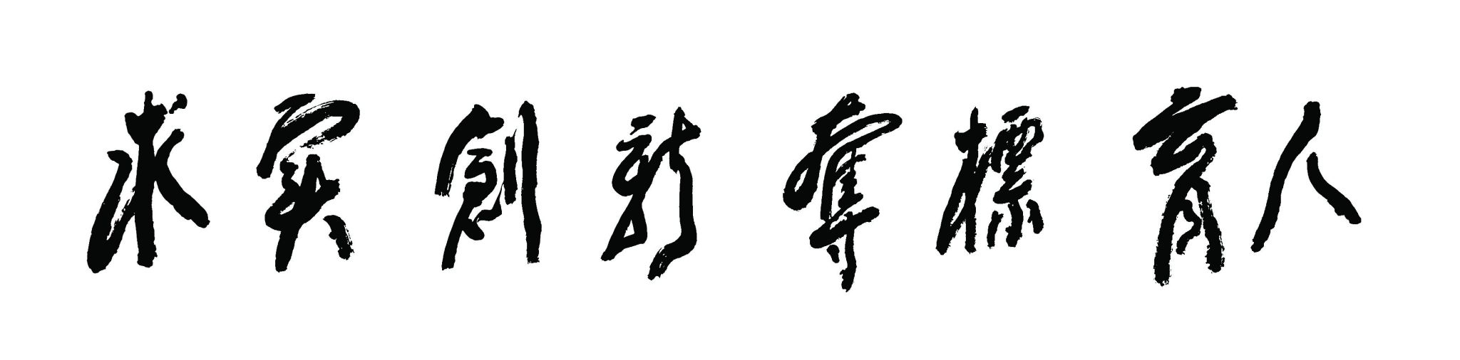 vsport体育指定入口图片
