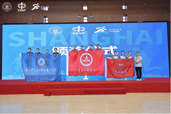 vsport体育动态图片